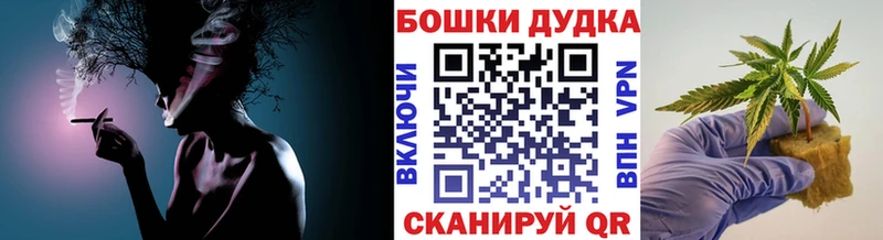 Наркотические вещества Кировград OMG рабочий сайт  АМФ  МАРИХУАНА  ГАШИШ  Alpha-PVP  КОКАИН  NBOMe 