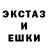 МЕТАДОН мёд Luke Seaman
