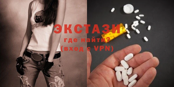 кокаин премиум Богданович