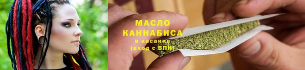 дурь Богородск