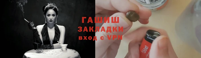кокаин премиум Богданович