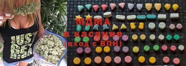 кокаин премиум Богданович