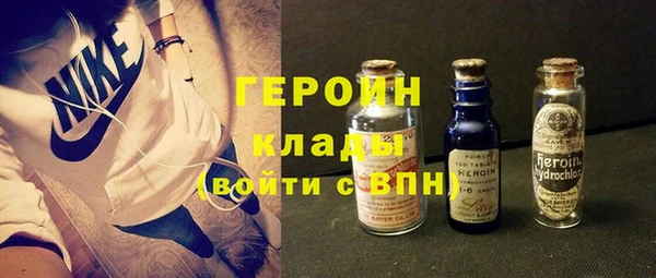 дурь Богородск