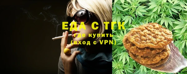 кокаин премиум Богданович