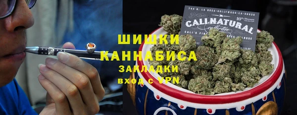 дурь Богородск