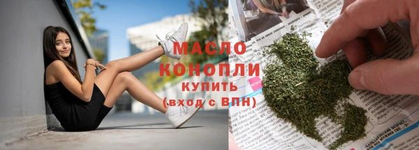 дурь Богородск