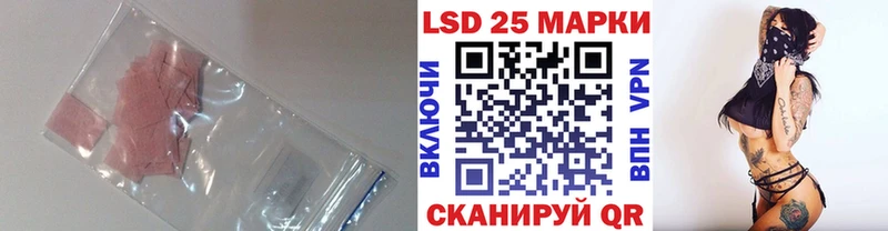 хочу   Кировград  LSD-25 экстази кислота 